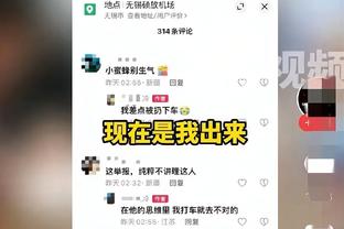 新半岛娱乐app下载官网苹果截图1